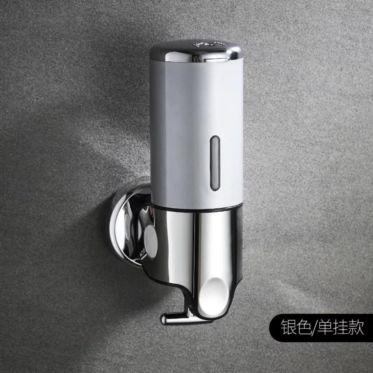 Hotel toilet wall-mounted soap dispenser